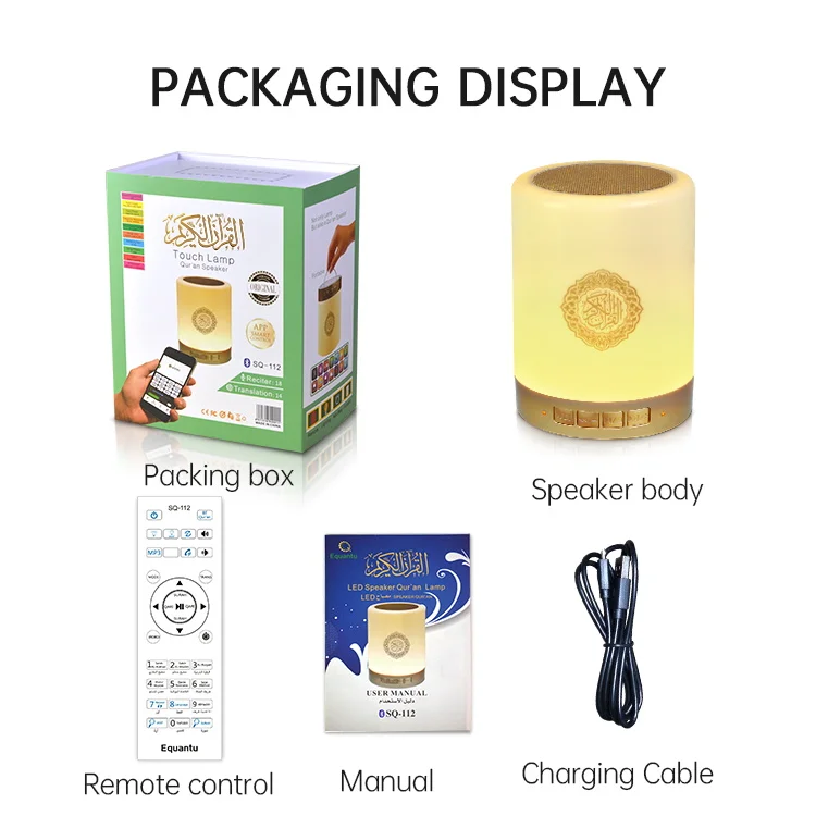 Hot Sale Quran Speaker SQ112 muslim arabic blue tooth remote lamp speaker with colorful light Quran Speaker