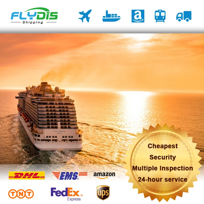 FCL/LCL от двери до cbm/кг Лучшая Профессиональная служба доставки FBA в