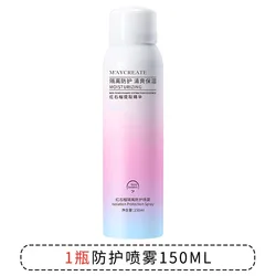 MAYCREATE pomegranate protective spray face body sunscreen spray 150ml isolation moisturizing whitening sunblock UV Protector