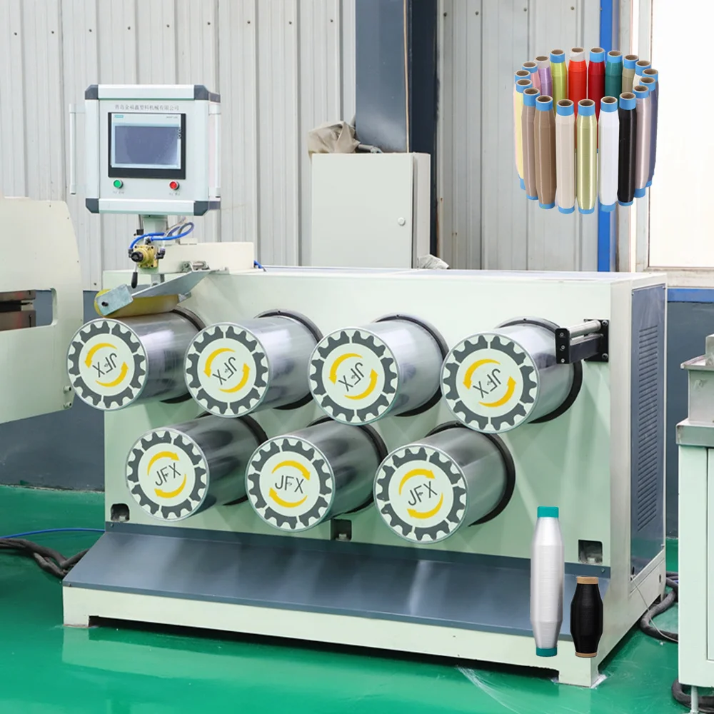 150KG/H PP HDPE PET Sunshade Net Monofilament Yarn Manufacturing Making Extrusion Machine