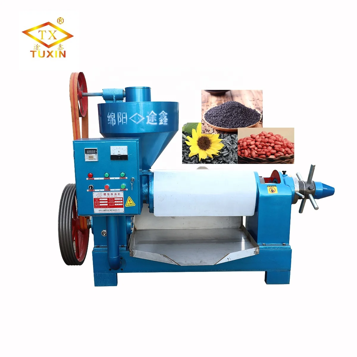 YZYX120WK Automatic Control Temperature Pressers Cashew Shell Coconut Palm Kernel Safflower Oil Expeller Machine For Sunflower