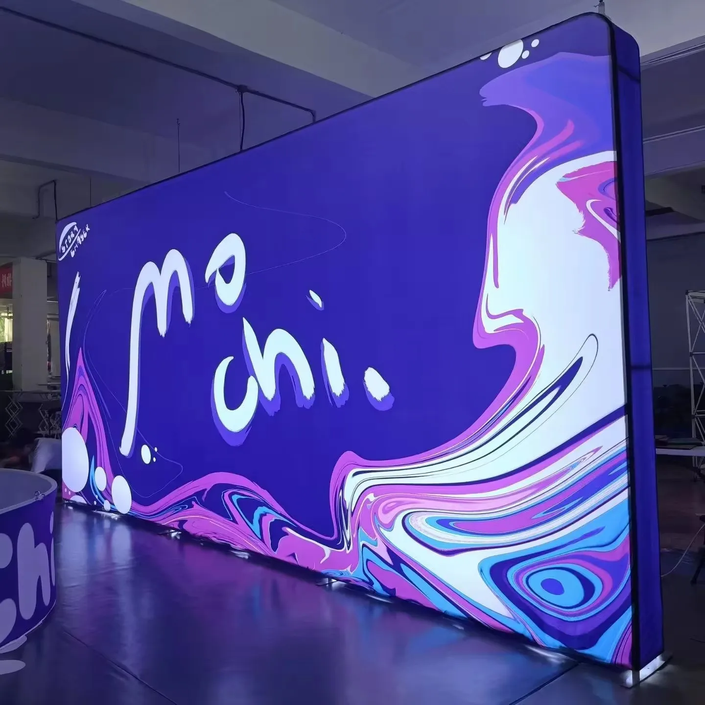 fabric light box