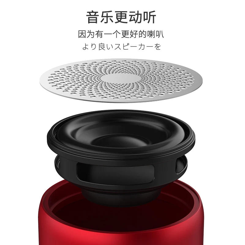 JP007 new style mini portable super bass metal bluetooth speaker
