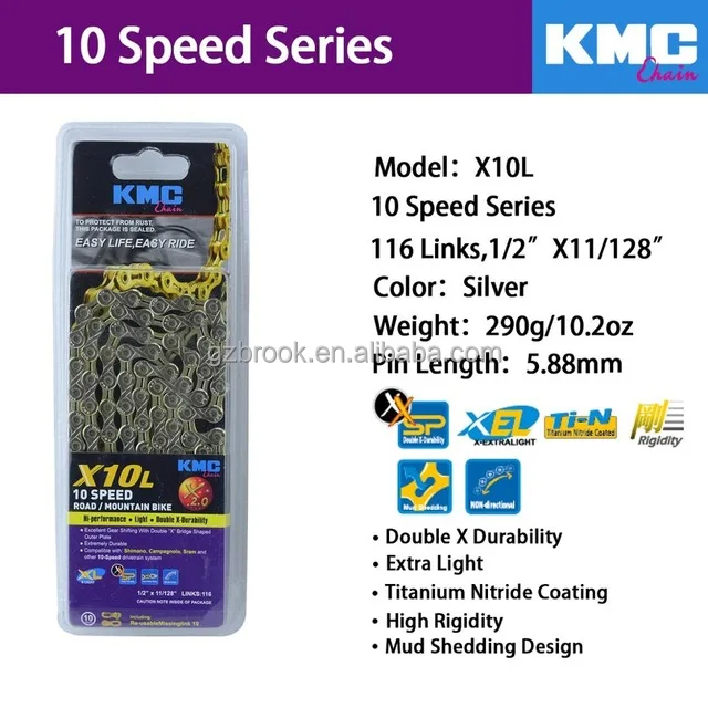  Цепь велосипедная Серебристая KMC X9L X10L 116L цепь 9S 10S для горного/дорожного