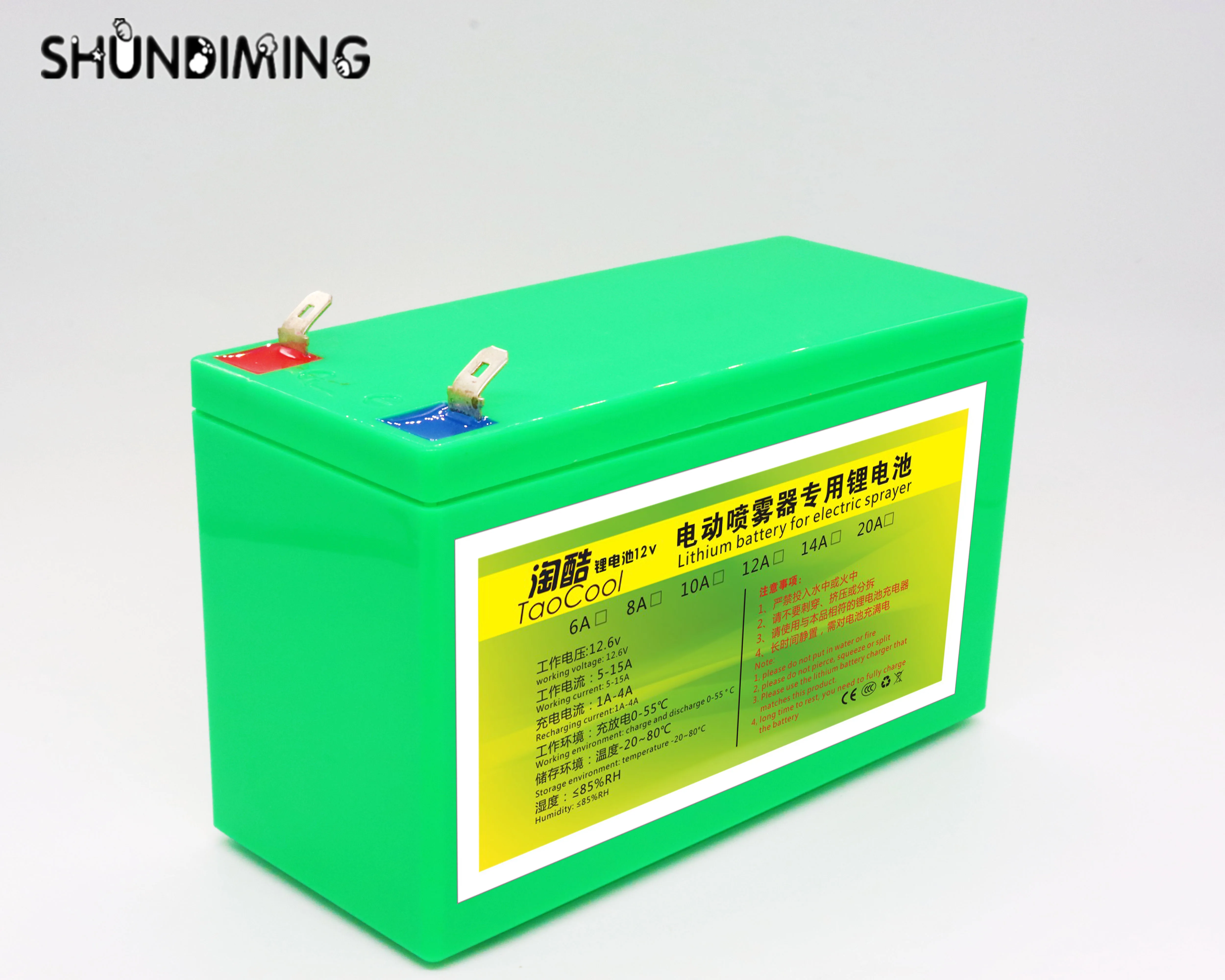 Long Life Rechargeable 12V Deep Cycle Solar Battery 12v 20ah For Solar Panel System