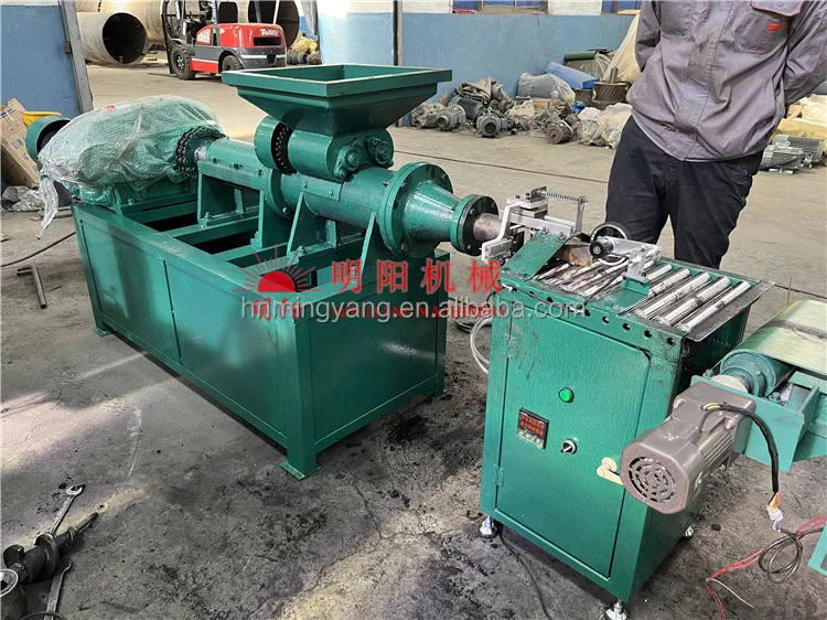 Fully automatic bio char coconut charcoal briquette machine with reasonable price