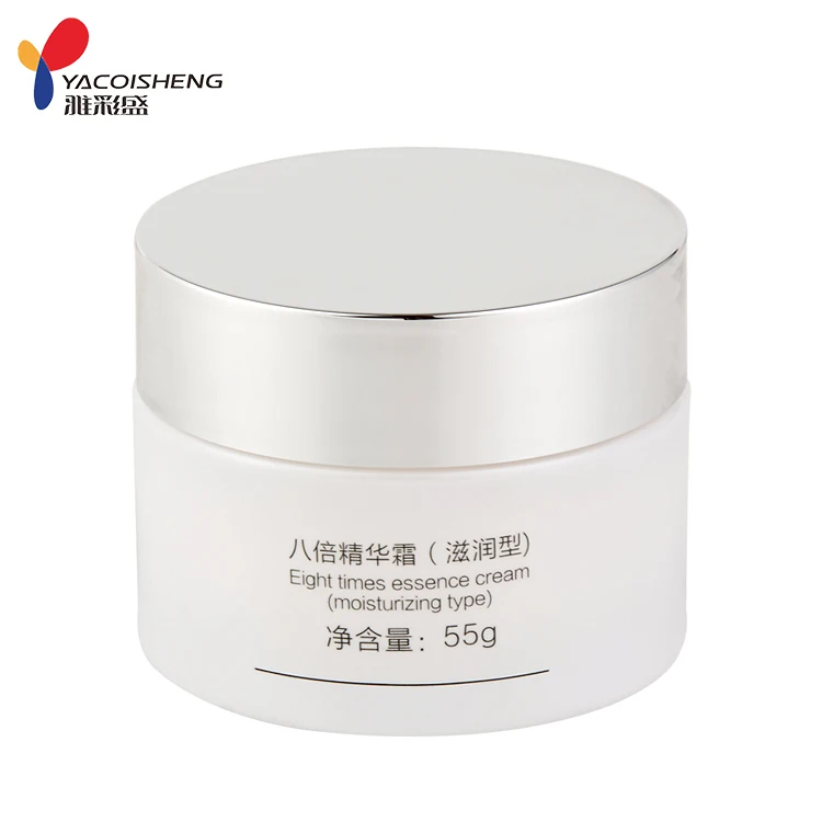 
OEM Wholesale Facial Moisturizing Products Beauty Face Eight Times Essence Cream 