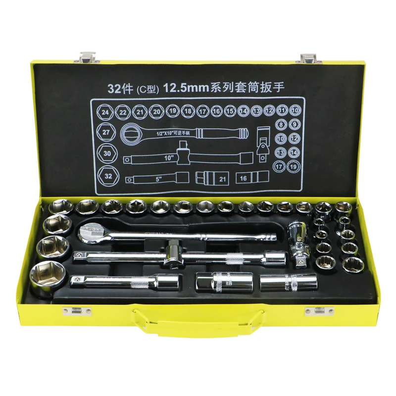MEIGAO111 32 sleeve chrome vanadium steel set hot sale new service tool box package automobile repair kit