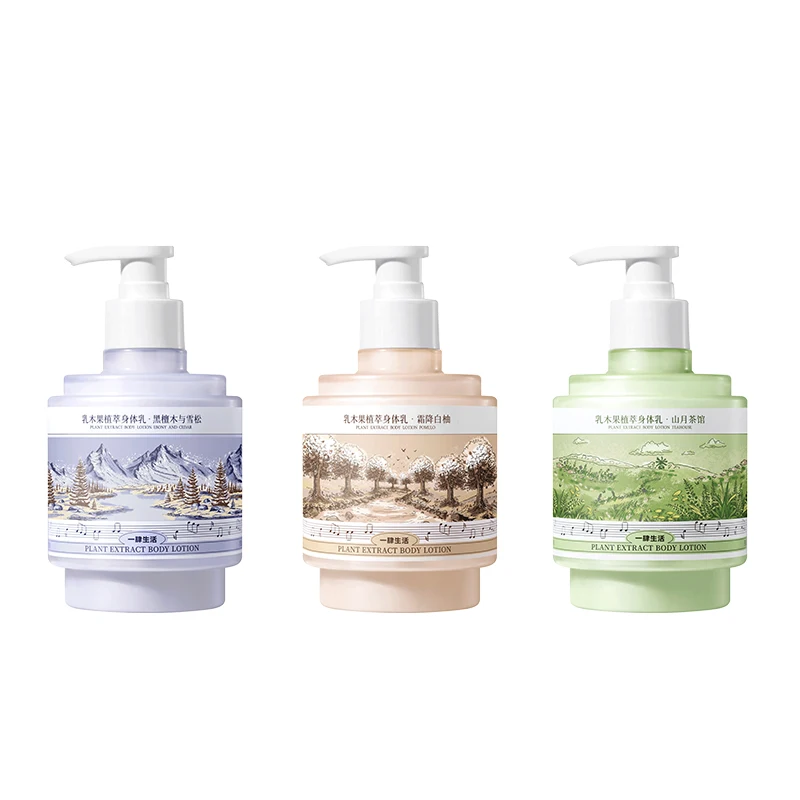 Shea Butter Plant Extract essence Body Lotion 300ml Moisturizing, Moisturizing, Tender, Smooth and Moisturizing Lotion