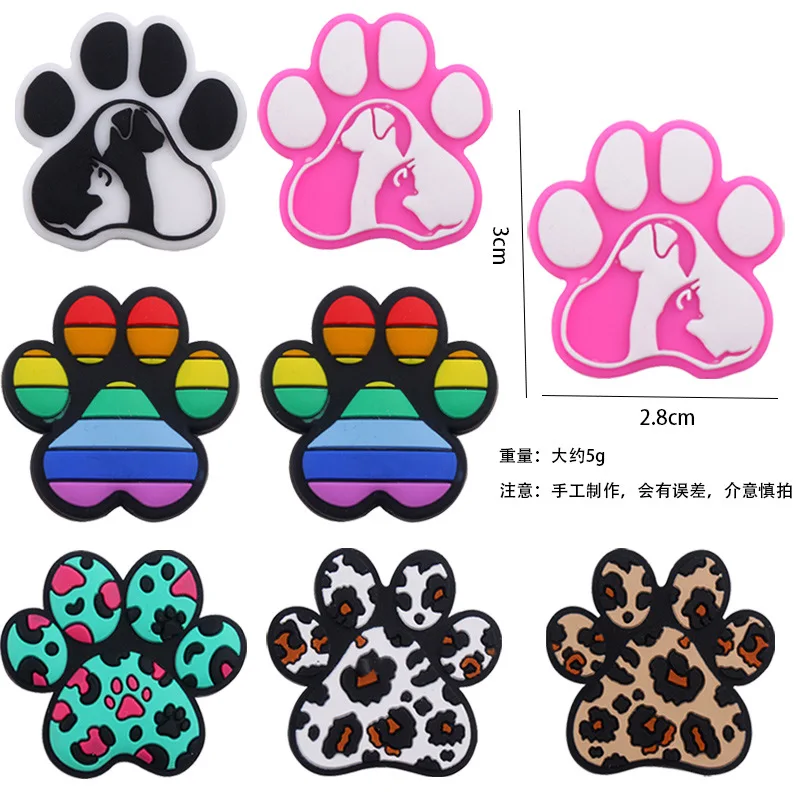 New Protect Animals Dog Claw Shaped Silicone Focal Beads for Jewelry Pen Making Baby Teether Necklace Pacifier Chain Charms