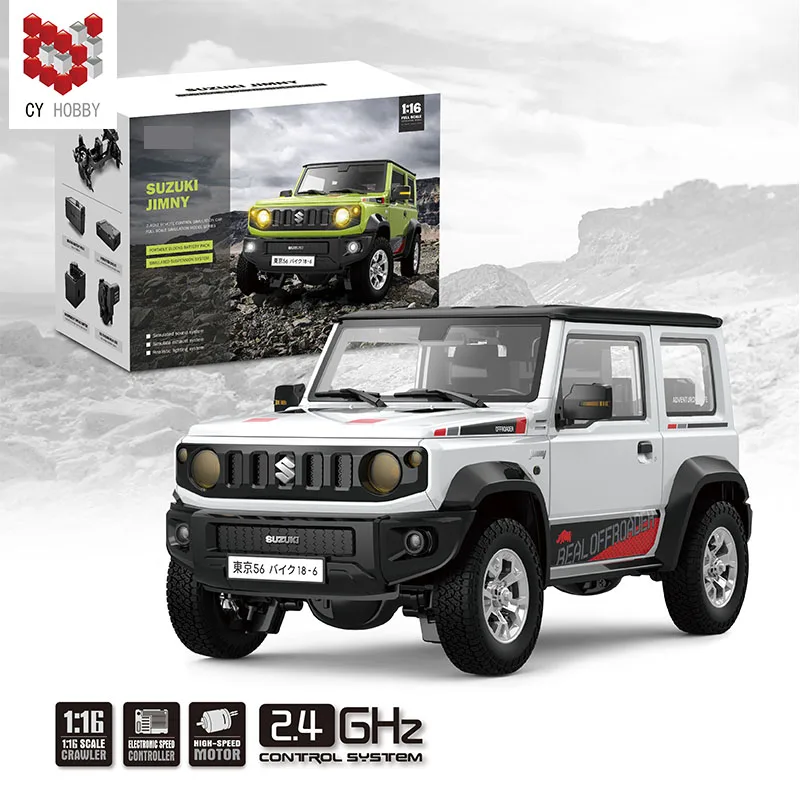 1/16 2 4 г детский игрушечный автомобиль Suzuki Jimni с дистанционным управлением (с подсветкой звуками детекторами дыма)