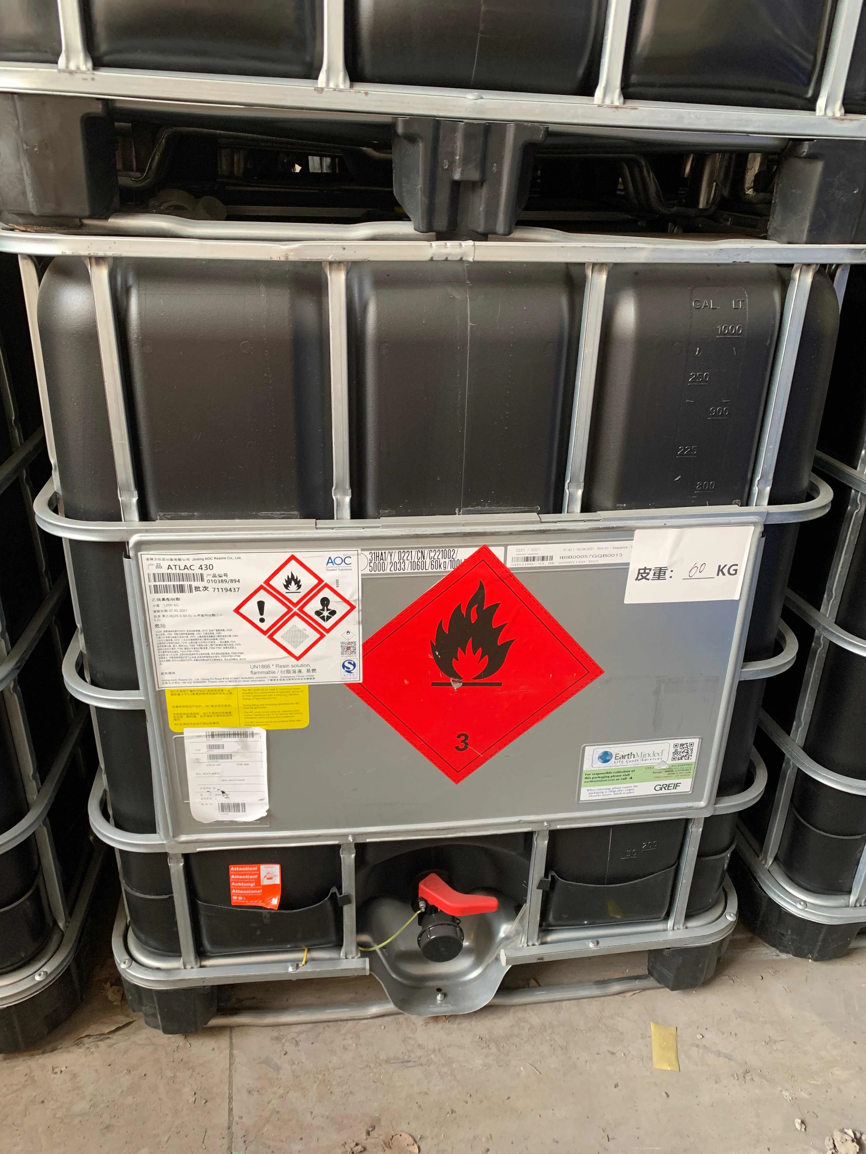 Excellent Mechanical Properties and Chemical Resistance  vinyl ester resin for yacht