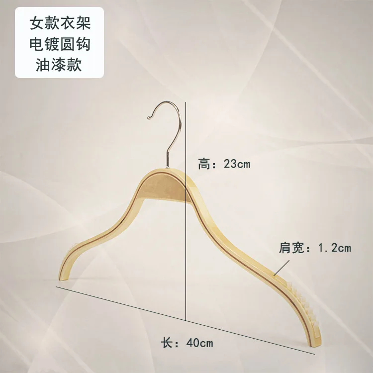 High-quality solid wood trouser racks adult children skirt racks skirt clamps household hotel wooden trouser clamps