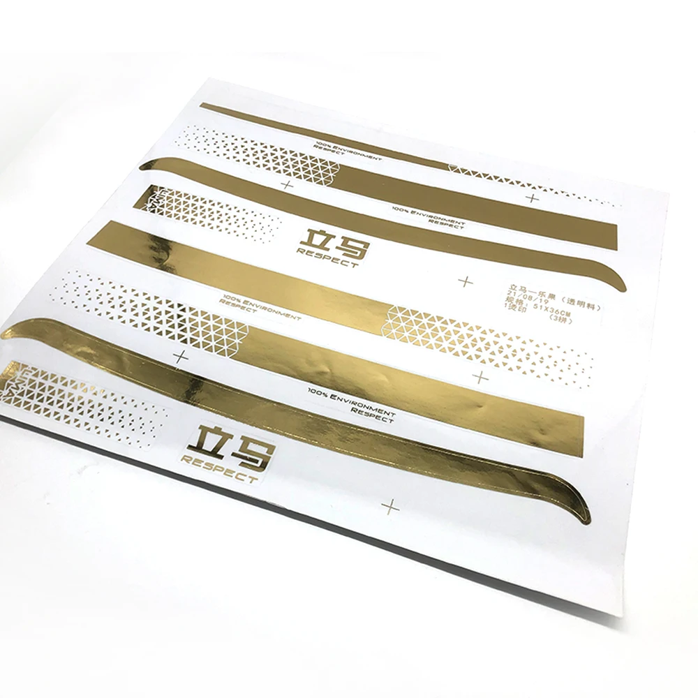 Custom Transfer Logo Car High Quality Sticker Printing Vinyl Wholesale Sticker