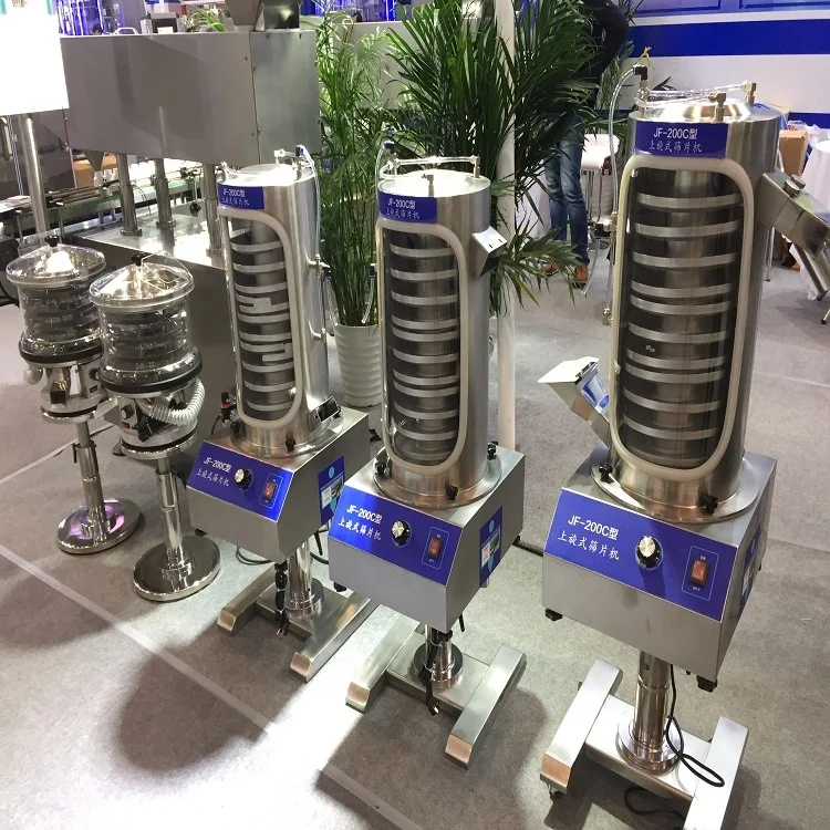 Model SZS 200 tablet Deduster for all kinds of tablet polisher