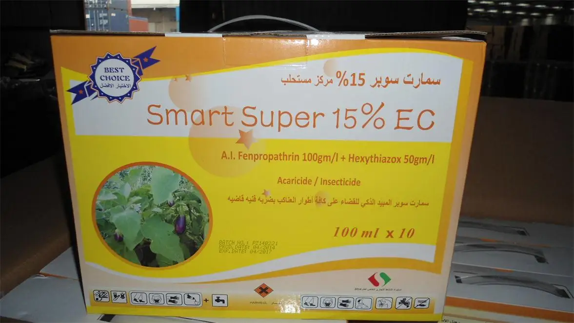 
Hexythiazox Fenpropathrin Hexythiazox 5%+Fenpropathrin 10% EC, Insecticide, Mix insecticide 