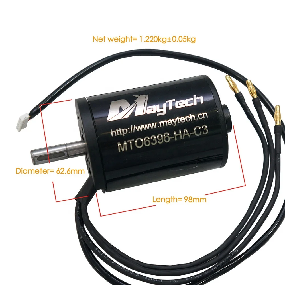 Maytech DIY Электрический скейтборд бесщеточный двигатель постоянного тока 6396 кв/кв 10 мм вал с герметичной крышкой пожарные части роботов