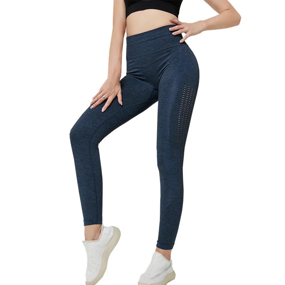 High-waisted abdominal buttocks buttocks fitness pants knitted quick-drying breathable training yoga pants