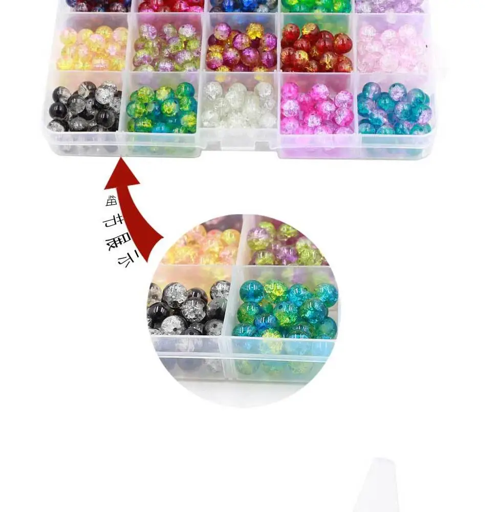 Wholesale  375pcs/Box DIY Making Sports 8mm Ball Round Glass Beads For Jewelry Findings Accessories Bracelet Making