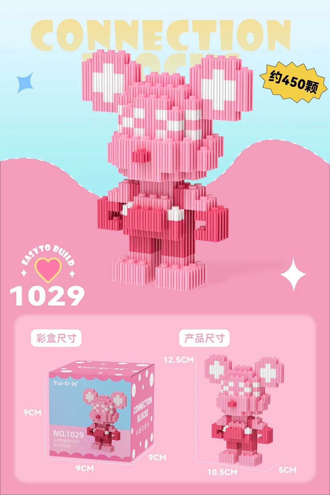 2024 new Fashion 12cm Bearbrick Micro Building Blocks Diy Assembly Painting Bear For Children Bear Blocks Diamond Micro Bricks