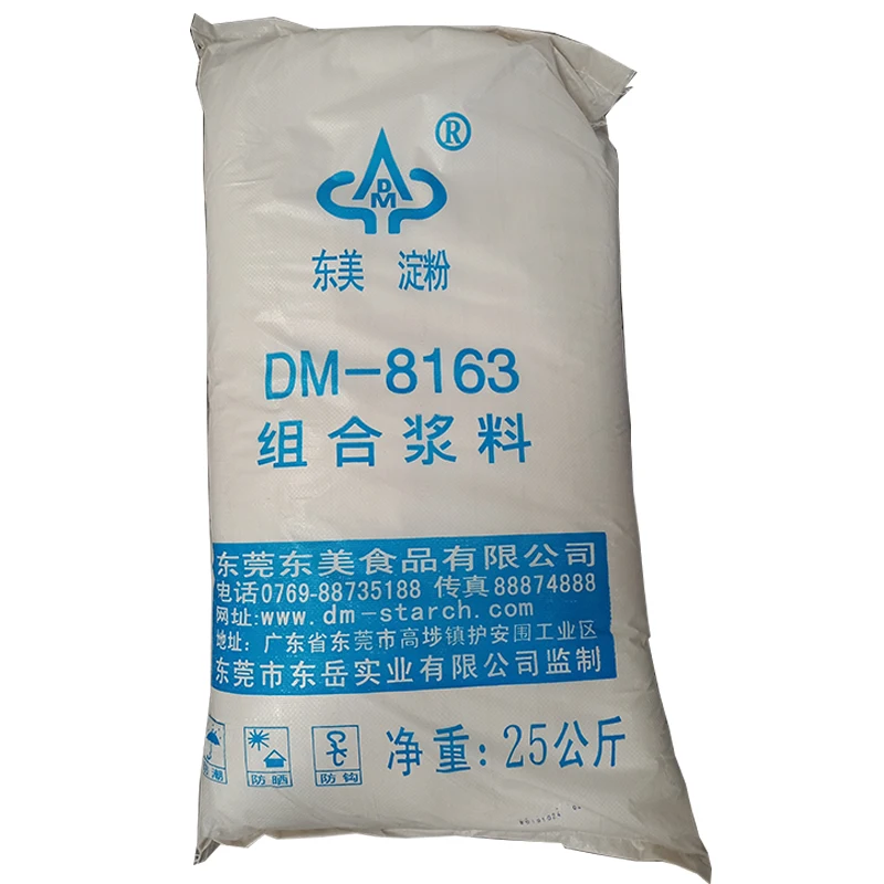 modified starch for textile from China