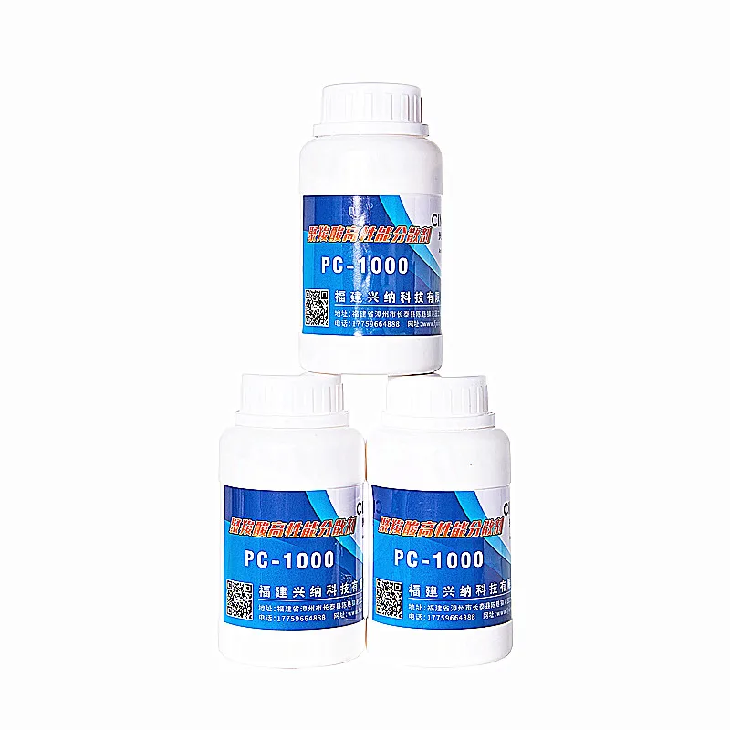 Production line for melment f10 similared polycarboxylate acid superplasticizers