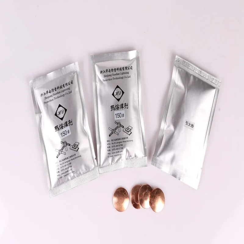 exothermic welding powder