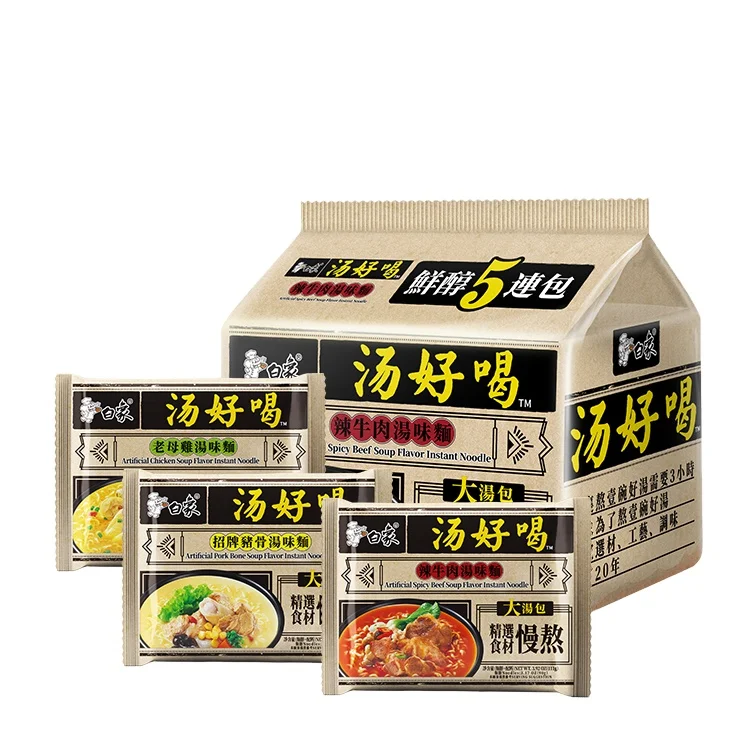 Ramen Noodles Korean Flavor Instant Noddles Chinese Instant Ramen Noodle