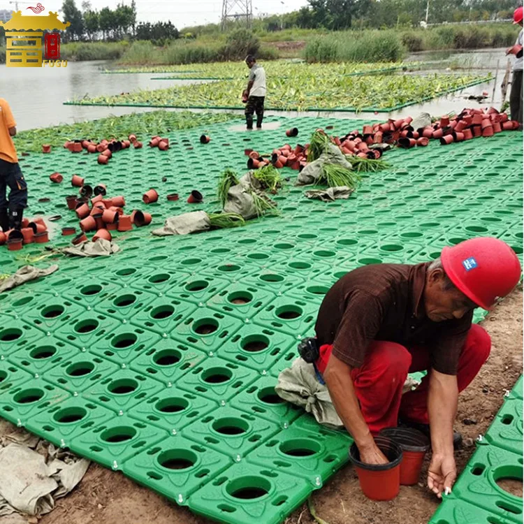 Искусственная биоразлагающаяся экологическая плавающая кровать HDPE