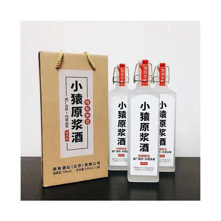 Chinese White Liquor 500ml 50% Vol Heavy Fragrance Baijiu