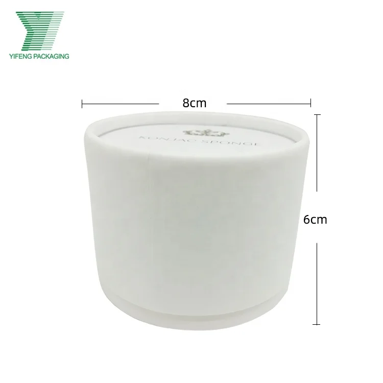Custom logo printed recycle eco friendly candle kraft cylinder packaging jar composite can paper tube packaging (1600424487967)