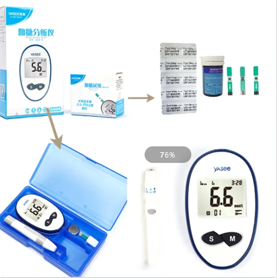 Blood glucose meter home excellent gold mining type no code adjustment blood sugar meter, diabetes testing instrument