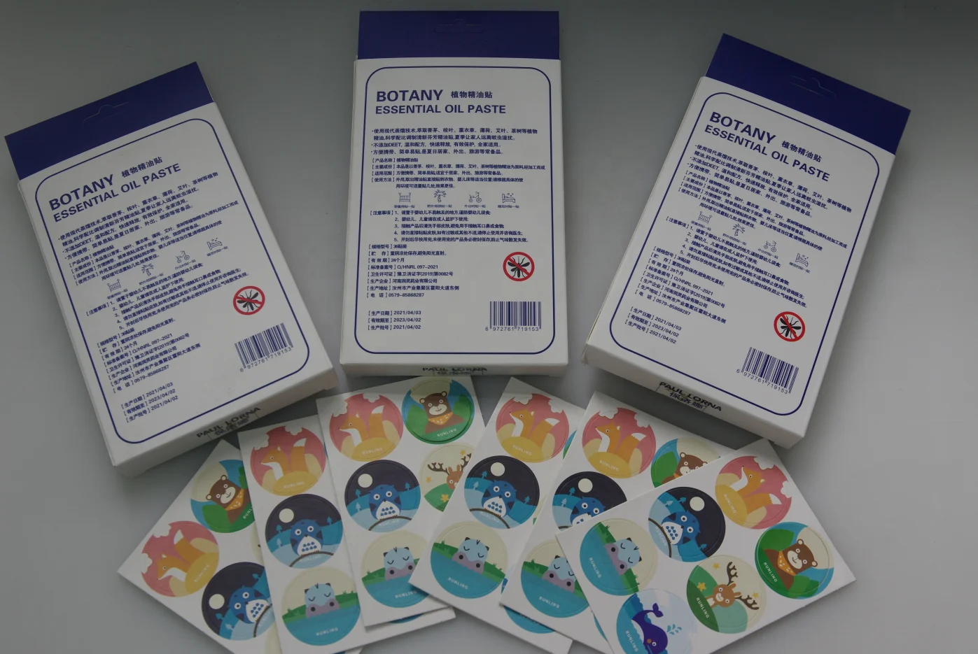 
36 patches kid cartoons No deet summertime mosquito repellent sticker popular mosquito repellent patch OEM ODM SERVICE 