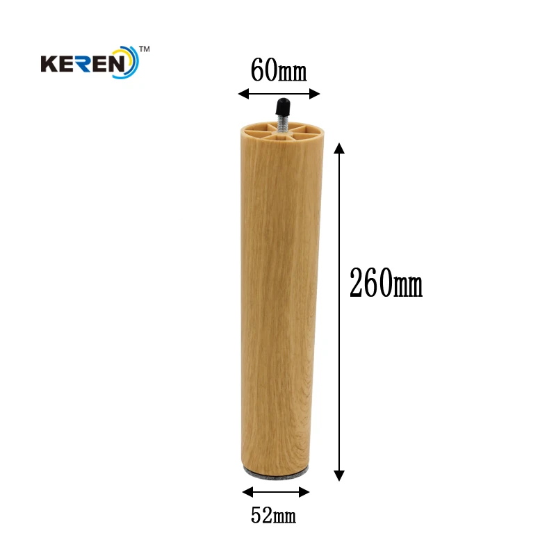 260mmH China Wholesale Furniture With Screw Foot Leg PP Sofa Legs For Bedroom Free Sample