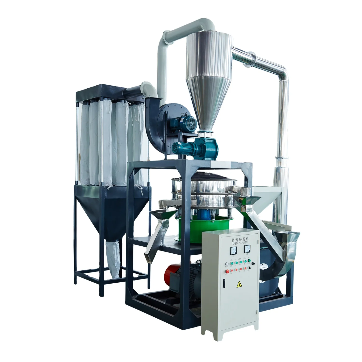 Plastic  PVC PP PE grinding milling machine / plastic mill pulverizer