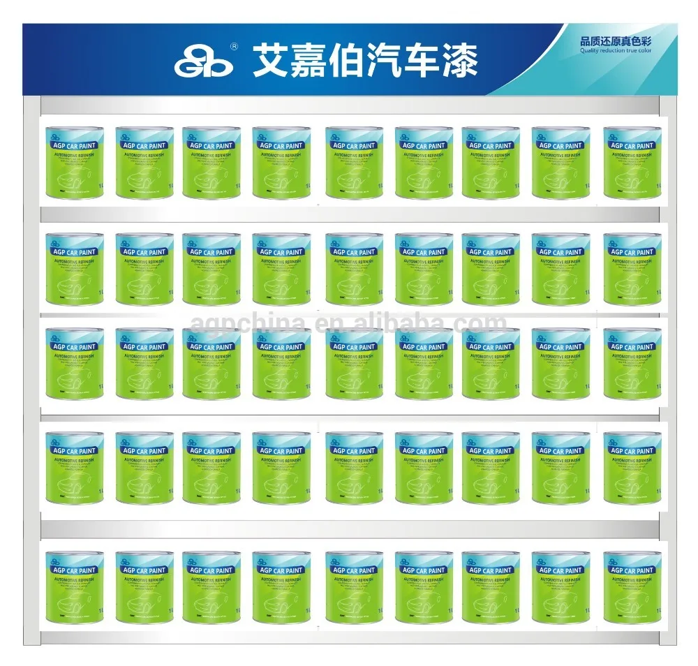 High Quality HS Clearcoat Car Repair Paint International Paint Car Coating