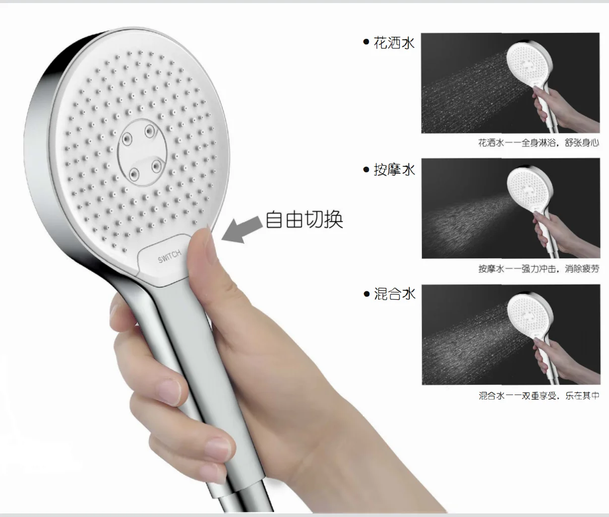 Bathroom 3 Mode Economic Universal Hot selling Hand Held Rain Shower Head hand shower set