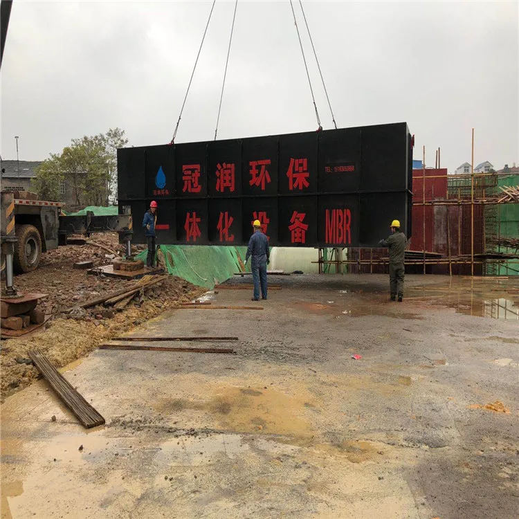 MBR  Hollow fiber PVDF MBR membrane wastewater treatment plant