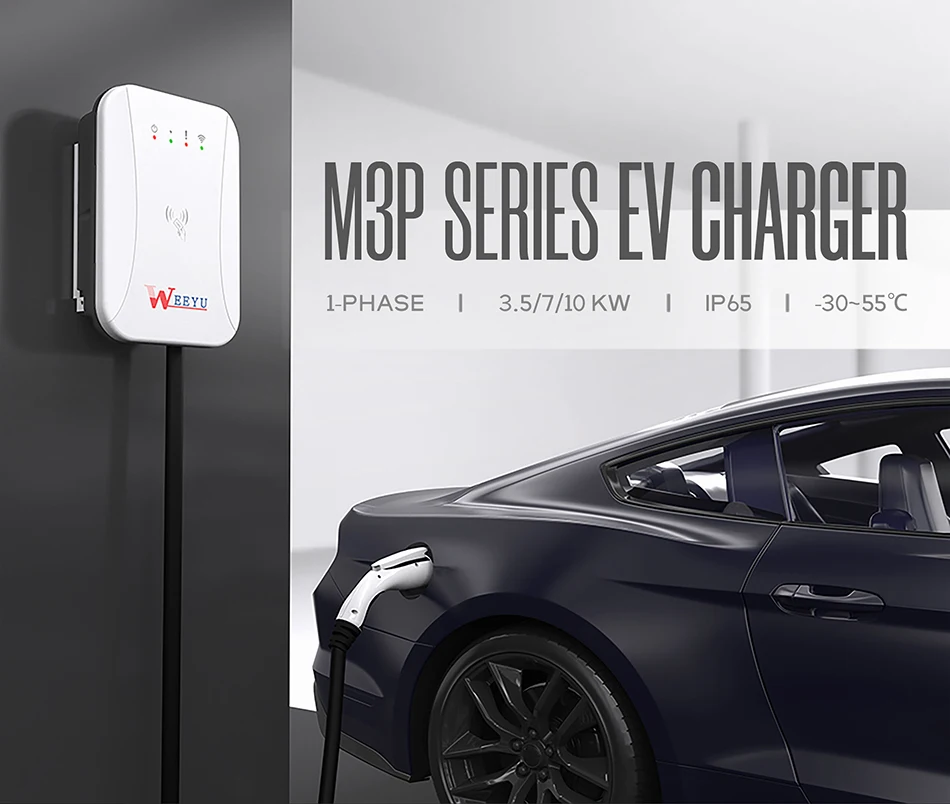  Weeyu OEM EV зарядная станция для электромобиля с разъемом типа 2 7