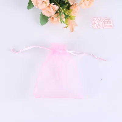 Drawstring Bag Organza Gift Bag