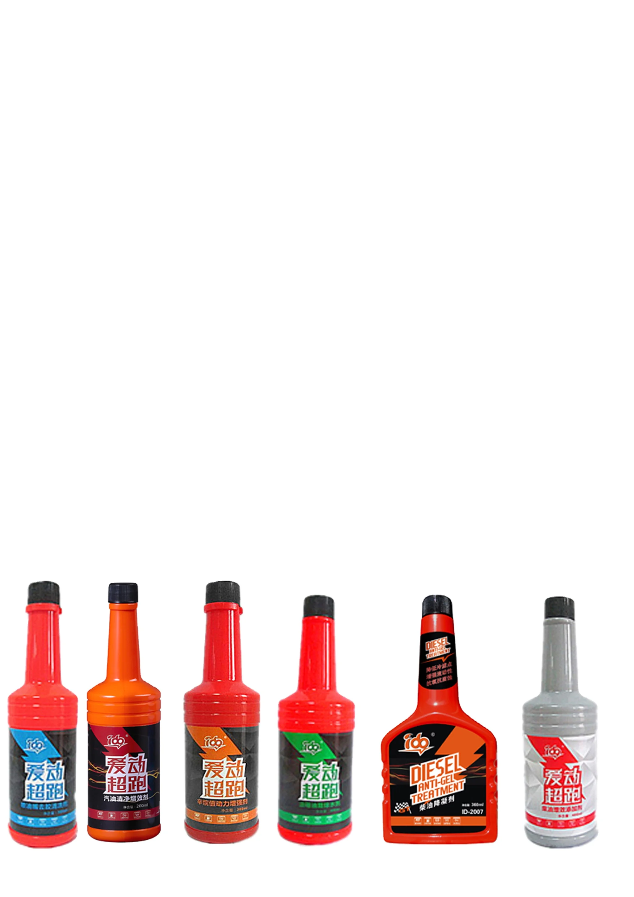 Long neck car maintenance oil bottle 300 ml 400 ml car fuel additive plastic bottle