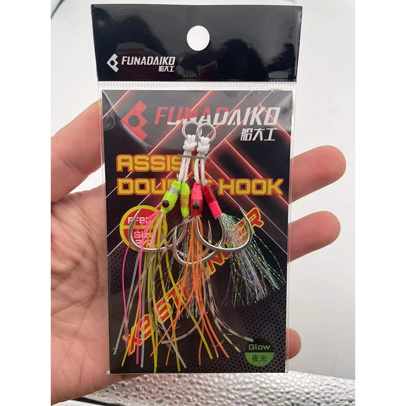 FUNADAIKO in bag New 1/0 2/0 3/0 4/0 5/0 7/0 Strong Pike Fishing Jigging Double Luminous Assist Hooks Saltwater Sea Fishhook