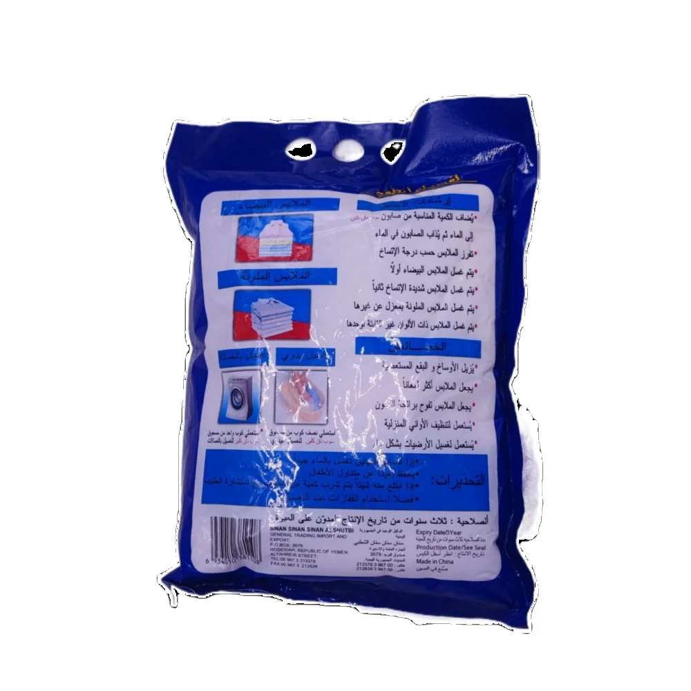 lazy washing shoes powder fizzer yellow removing stain removing stain removing shoes clothes color bleaching powder