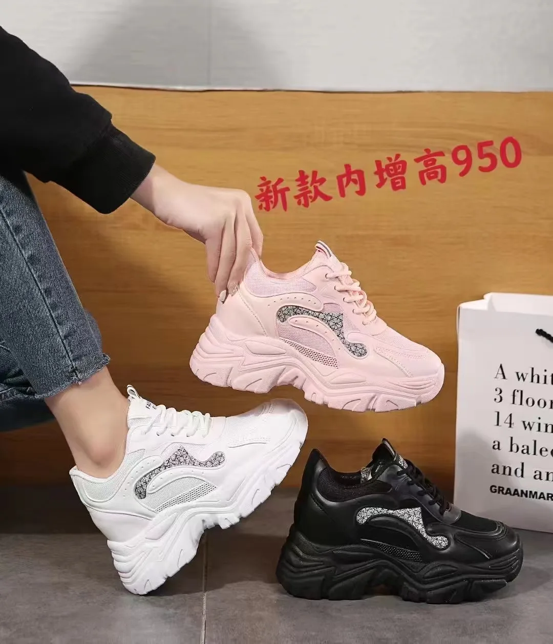 Женские сетчатые кроссовки на высоком каблуке, повседневная женская обувь на шнуровке, Спортивная дышащая женская обувь на танкетке на высоком скрытом каблуке, 2022