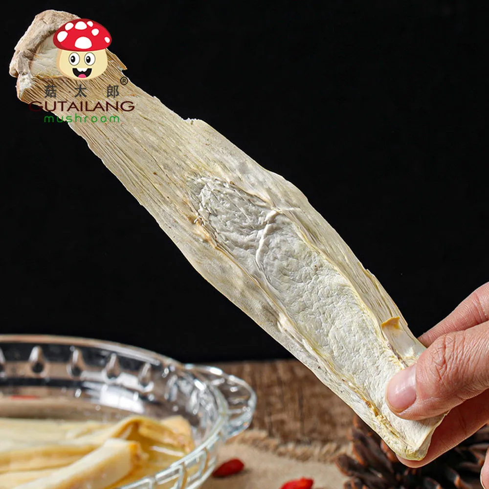 Factory wholesale bulk high quality dried pleurotus eryngii mushroom Dried king oyster mushroom slices with good price