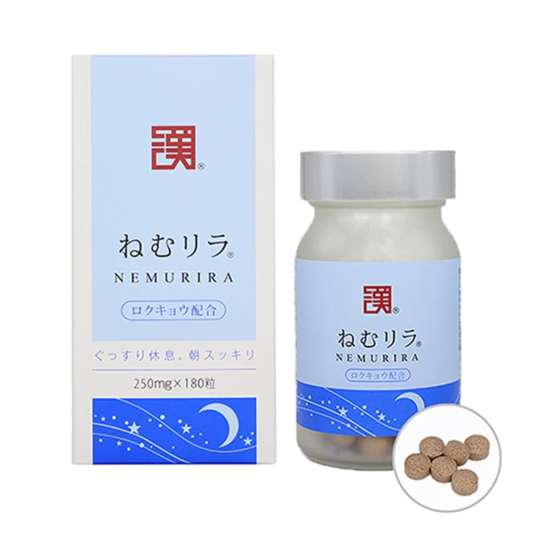 
Japanese Wholesale Home Health Care Products Sleep Pill Supplement 