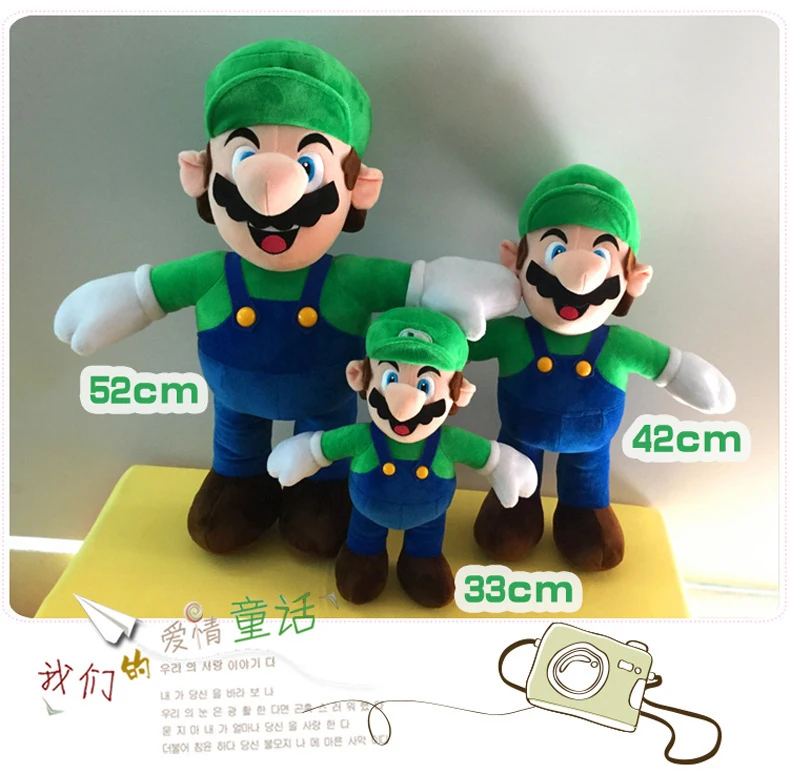 High Quality 53cm Super Bros Plush Toy Mario Game Anime Characters Mario soft toys for children