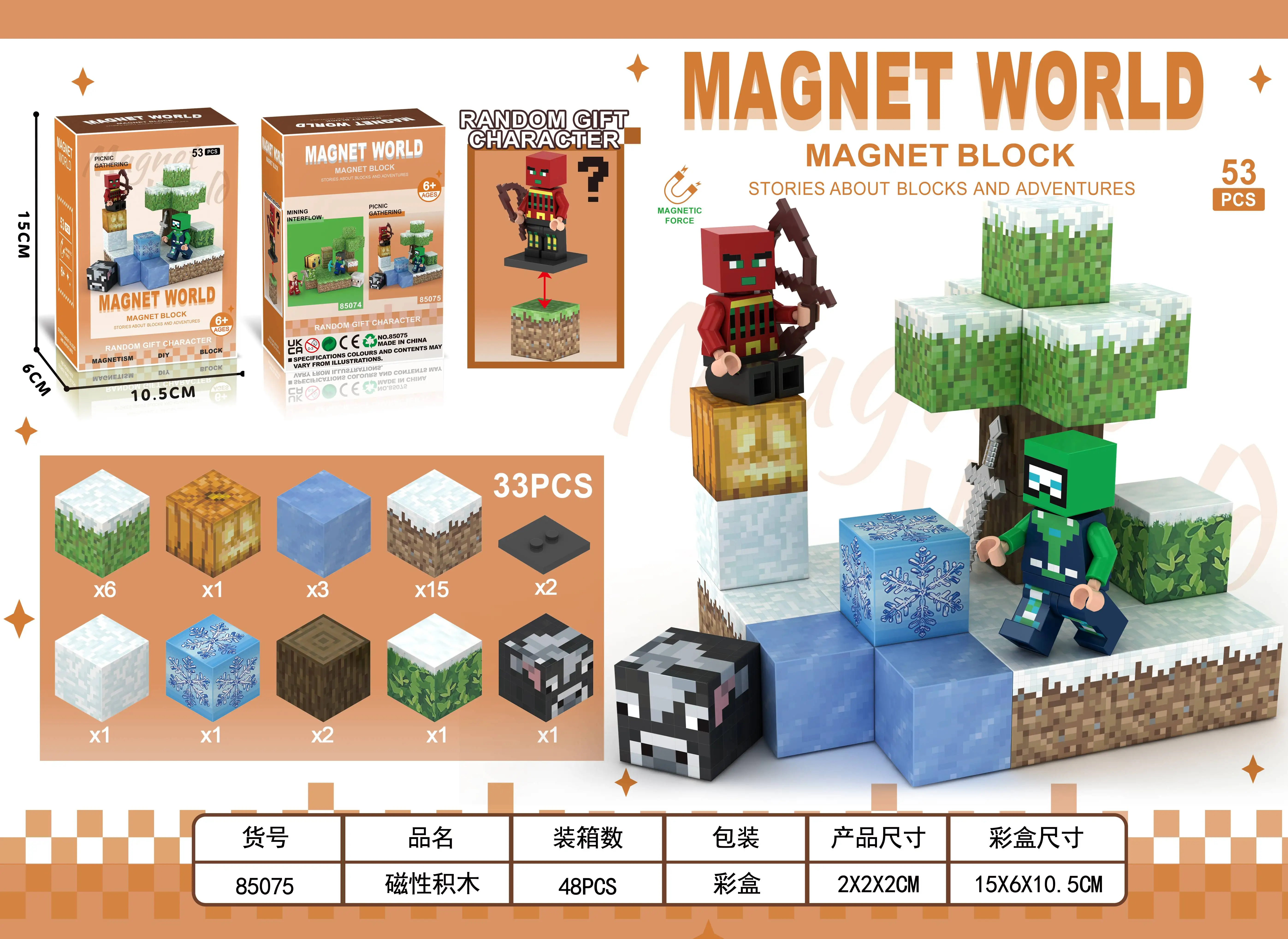 Magnetic Building Block Toy Set for Creative Play 2CM DIY Cube Sensory Game  Educational STEM Gift