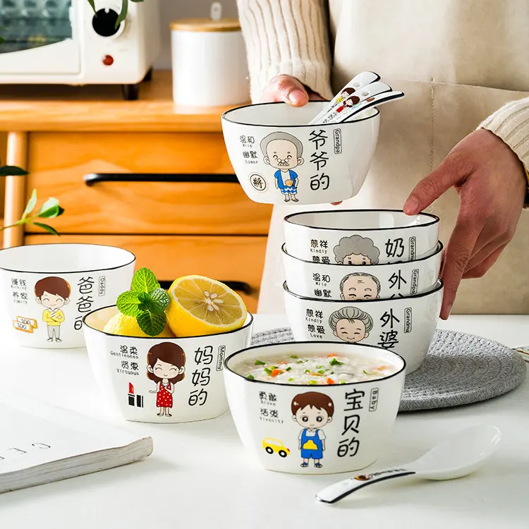 Table decoration home microwaveable parent-child combination series ceramic tableware