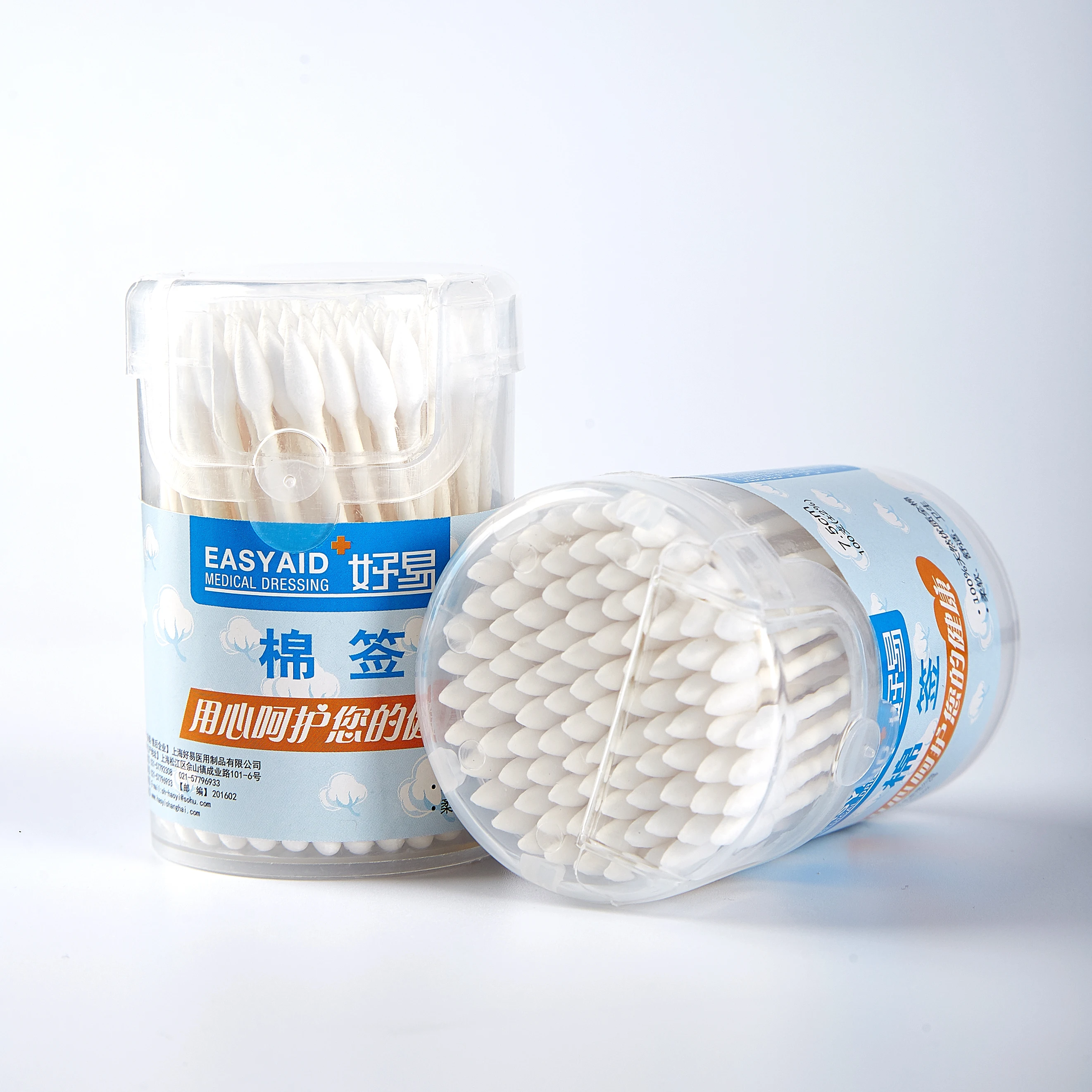 200 шт. дешевая Ушная Чистка красоты бутоны ватный тампон бумага или Пластиковая Палочка для очистки ватным тампоном наконечник аппликатора